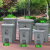 科力邦（Kelibang） 垃圾桶 脚踏式户外垃圾桶大号加厚环卫垃圾桶带盖 15L办公塑料垃圾桶商用 KB1034 灰色