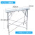 马凳折叠升降加厚脚手架加高刮腻子室内装修工程梯子平台 豪华款加厚防滑面200*25加高2.3米高