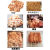 雅漫林（YAMANLIN）鸡胸肉切片机鸡柳切条机鸡排小型切鸡丁机商用切肉粒肉丁切丁 10毫米 95毫米直径刀片