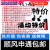 盈建科YJK加密狗锁5.2建筑结构计算设计软件2022光伏支架变电构架 2022盈建科新5.2向下兼容