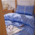 南极人全棉三件套纯棉学生宿舍床单被套单人床被褥套装床上用品套件 时尚领域-蓝 三件套(被套+床单+枕套)