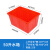 加厚塑料水箱长方形泡瓷砖养鱼水产养殖专用水箱储水桶塑料桶 200升水箱81.2*60*58红色