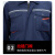 五星盾 防静电防酸碱工作服加油站化工电子厂劳保夏季长袖套装3XL