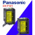 松下（Panasonic）TOF长距离传感器限定反射3米CX-F121放大器内置激光光电开关 CX-F121