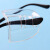 眼镜防护护翼侧翼近视眼镜侧面保护片侧翼劳保安全眼镜护角 眼镜护翼 侧翼防护 透明 （一对装）镜腿宽度小于1.5cm