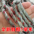 贝傅特 货车安全网 货车网绳网尼龙网汽车用网罩耐磨网绳封车网 10X18 10厘米网眼