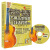 卡尔卡西古典吉他教程六线谱对照 附光盘DVD教学版 吉它初级入门基础教材 五线谱六线谱对照 曲谱练习曲 曲集书籍 湖南文艺出版社