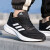 阿迪达斯 （adidas）男鞋夏季新款跑步鞋男款轻便透气运动鞋官方 HQ3790/专柜/假一赔三 41