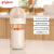 贝亲奶瓶新生儿奶瓶组合自然实感第3代奶瓶含衔线设计 160配S奶嘴 +240配M奶嘴