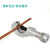 管子切管器薄不锈钢管可用割刀铜管割管刀割管器管子剪刀 CM274可割328mm管