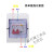 定制适用漏电开关2F空气开关带防水盒2P漏保63A空调专用漏电保护总闸 4P空开带防水盒套装 25A