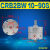 CRB2BW10152030-90S-180S-270S叶片式旋转摆动气缸CDRB2BW可调 标准型 CRB2BW 30-180S