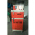 烤箱适用电焊条烘箱ZYH-102F202F30自动定制远红外焊条焊剂烘干箱 ZYH30