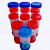 定制适用一次性大便样本采集管 粪便采集器 验尿液采集瓶带盖化验 40ml尿杯螺旋盖