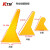 惠利得定制适用KTM汽车贴膜工具玻璃墙纸手机贴膜三角小刮板牛筋小刮片 A12 黄中刮