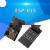 stm32F407VET6+LAN8720A以太网/WIFI/USB/液晶开发板学习板定制 +显示屏+jlinkv9+WIFI模块