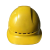 惠利得国标高强度ABS安全帽电工施工建筑工地透气电力通信工程帽劳保帽 黄色LOGO