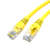 超六6类0.5/1/2/3/5/10/15米千兆网络跳线8芯成品网线 黄色 0.3m