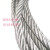 国标304不锈钢钢丝绳1 2 3 4 5 6 8 10 20钢丝绳钢丝晾衣绳细软绳 0.8mm7x7 10米