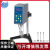 上海精天数显粘度计粘度计旋转式粘度计油漆涂料粘度检测仪 LVDV-1粘度计含专票