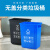 阿诺欣（ANUOXIN）无盖垃圾分类垃圾桶 卫生间饭店厨房垃圾桶 100升无盖桶正方形红
