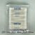 尘净化棉签日本三洋HUBY-340工业棉棒擦拭棒不掉毛 进口BB-002小号圆头（100包/盒