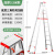 人字梯铝合金程4米折叠楼梯便携伸缩铝梯升降梯子 3.5用加厚款
