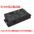 DMX512解码器LED灯带RGB/RGBW恒压解码器LED控制器频率可选管 三通道（RGB）D3-XE