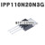 IPP110N20N3G TO220-3直插 MOSFET场效应管 200V 88A