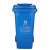 干湿垃圾分类垃圾桶黑色工业大型室内幼儿园带轮子垃圾桶 20升咖啡色湿垃圾上海分类标识