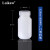 定制适用于广口加厚塑料瓶HDPE塑料大口圆瓶聚PP白棕色样品留样瓶 HDPE(本白)125ml10个洁净包装