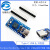 Pro Micro/ Pro Mini/ Pro Type-C USB  ATMEGA32U4开发板 Micro USB头