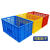 塑料筐快递长方形加厚水果大号蔬菜运输货筐子胶框工厂镂空周转箱 蓝色 450-350筐（480*350*360）