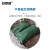 安赛瑞 护坡生态袋 无纺布防护袋 工程绿化袋 防汛防洪植生袋 500个装 40x60cm 500185