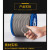 304不锈钢钢丝绳包塑1 1.5 2 3 4 5mm钢丝线超细软晾衣绳子柔软粗 包塑2.5毫米50米+30个铝套