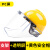 防护面屏配安全帽防尘防油电焊透明面具保全脸 黄安全帽+支架+PC加厚包边屏