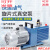 双级旋片式真空泵实验室工业小型汽车空调抽真空油泵机防返油 LC-VRD-H24(220V) 抽速：24m/