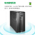 APC  Smart-UPS SMT系列 UPS不间断电源0.75K/1K/1.5K/2K/3K机房用应急电源SUA升级款 SMT3000I-CH