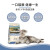 佩玛思特猫粮 PetMaster深海鱼鸡肉系列全价成年期幼年期猫粮 成猫粮10kg