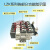 一体式真空发生器SMC款刀片多级智能保压大流量大吸力真空发生器 LZK-A/G-07/10/12/15-K5-N3