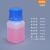 塑料化学试剂瓶加厚大小口密封方形取样品500ml毫升120g分装空瓶 60ml半透明方瓶蓝盖 配内盖