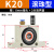 气动涡轮振动器 小型工业料仓空气振荡器下料助流器仓壁震动器 K20