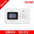 深圳赋安 火灾显示盘 JB-SXB-FX01 楼层显示器 FX01/T 原装现货 FX01/T 火灾显示盘 (两线制) 现货
