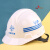 中国交建安全帽新中交安全帽中交企业标准化2022年实行三条杠印刷 白色中交三杠无VIP 杠为印刷