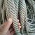 高空安全绳锦纶大绳清洗外墙作业绳户外作业吊装绳救生锦纶绳耐磨 18毫米(软绳50米)