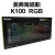 定制美商海盗船100 G机械键盘游戏银轴O光轴chrry 樱桃T帽 K100 RGB 璀璨金+MM700 桌
