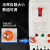 精选好货上海人民三相电机缺相保护器380v水泵过载开关风机漏电枫 100A 3P