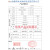 凯恒生物 0.9%无菌生理盐水微生物检测样品稀释液缓冲化钠溶液 500ml/瓶