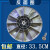 虎雀（HUQUE）洗衣机XQB60-320G波轮盘 转盘 水叶圆盘 涡轮盘 11齿 37.5 原装波轮盘