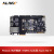 ALINX 黑金 FPGA 开发板 国产紫光同创 Logos2 PG2L100H PCIe 光纤 HDMI 视频 AXP100B